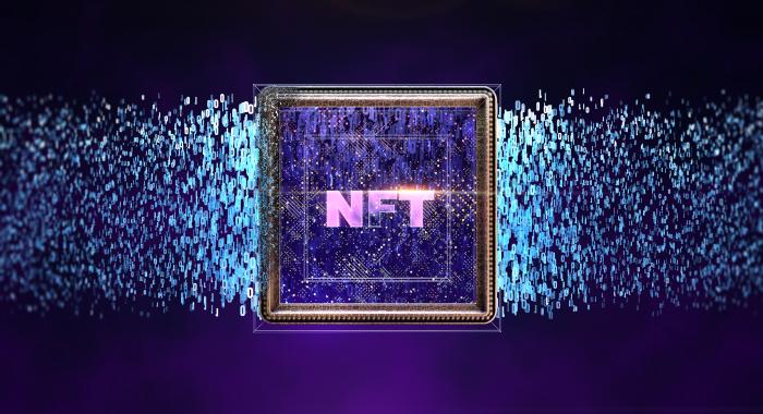 E-zine NFT